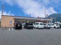 セブンイレブン　身延下山店