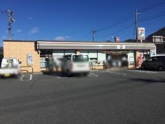 セブンイレブン　身延下山店