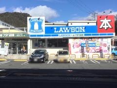 ローソン　フタバ図書可部センター店