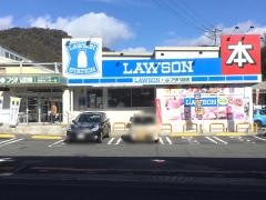 ローソン　フタバ図書可部センター店
