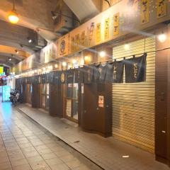 満マル　西九条南店