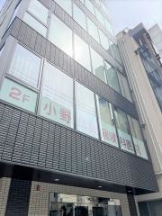 小野耳鼻咽喉科医院