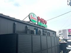 サイゼリヤ　カリーノ菊陽店