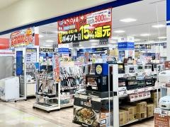 ノジマ草加舎人店