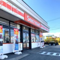 セイコーマート　えびす店
