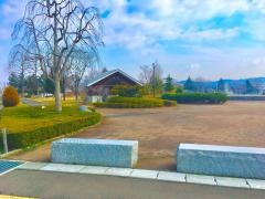 津志田近隣公園