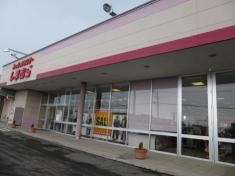 ファッションセンターしまむら　古川店