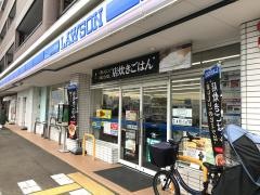 ローソン　仙台伊在店