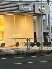 日産サティオ宮城名取店