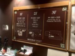 ブリーズベイシーサイドリゾート松島