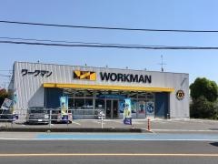 ワークマン　氏家店