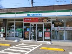 ファミリーマート　那須塩原井口店