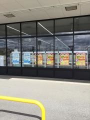 カワチ薬品　吉岡店
