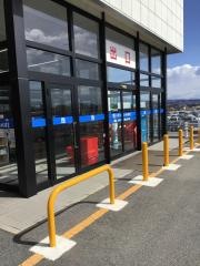 カワチ薬品　吉岡店