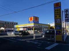 マツモトキヨシ　越谷赤山店