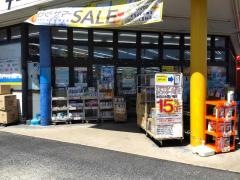 マツモトキヨシ　越谷赤山店
