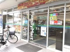 ファミリーマート　西所沢駅前店