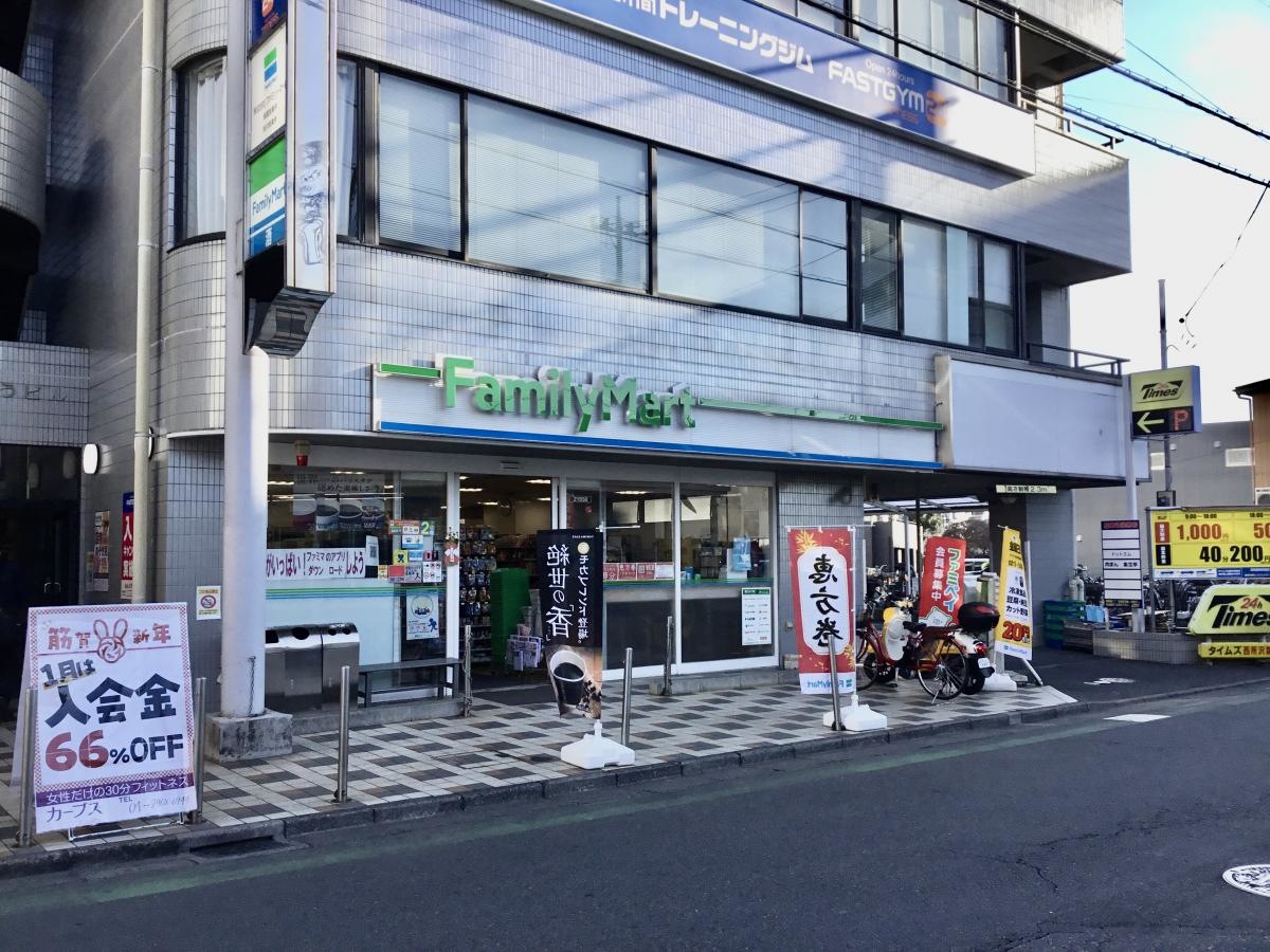 店舗正面