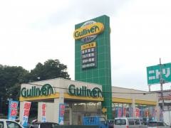 ガリバー254新座店