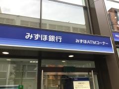 みずほ銀行吉祥寺支店