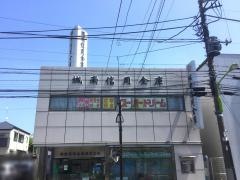 城南信用金庫深沢支店