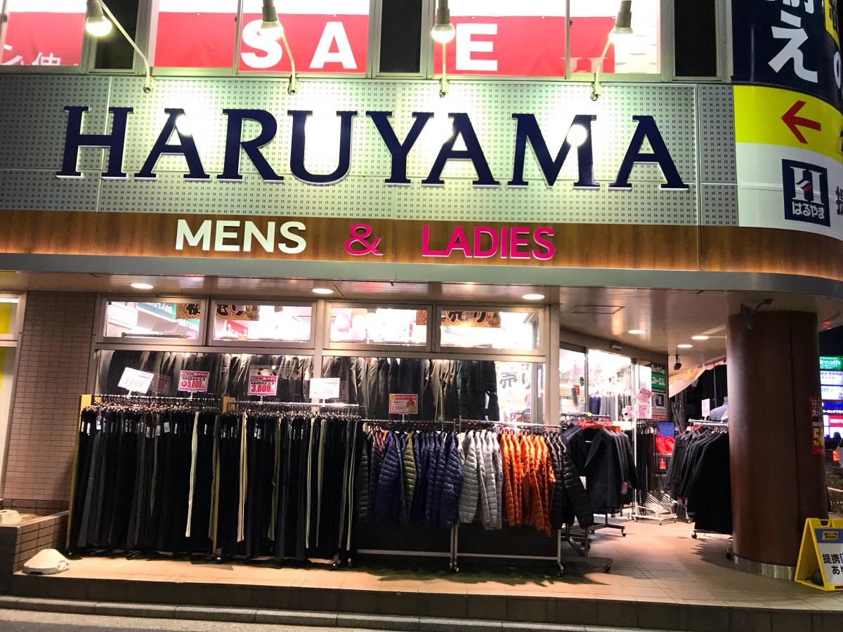 入口側外観