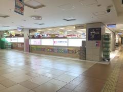 ココカラファイン八重洲南口店