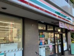 セブンイレブン　目黒本町2丁目店