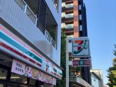 セブンイレブン　目黒本町2丁目店