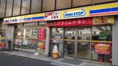 ミニストップ　神田鍛冶町店