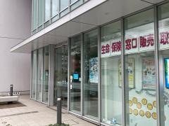 城南信用金庫生田支店