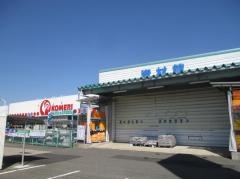 コメリハード＆グリーン　村松店