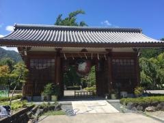 長栄山　本国寺
