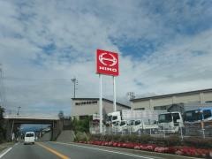 長野日野自動車小諸支店