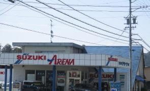 スズキアリーナ下呂