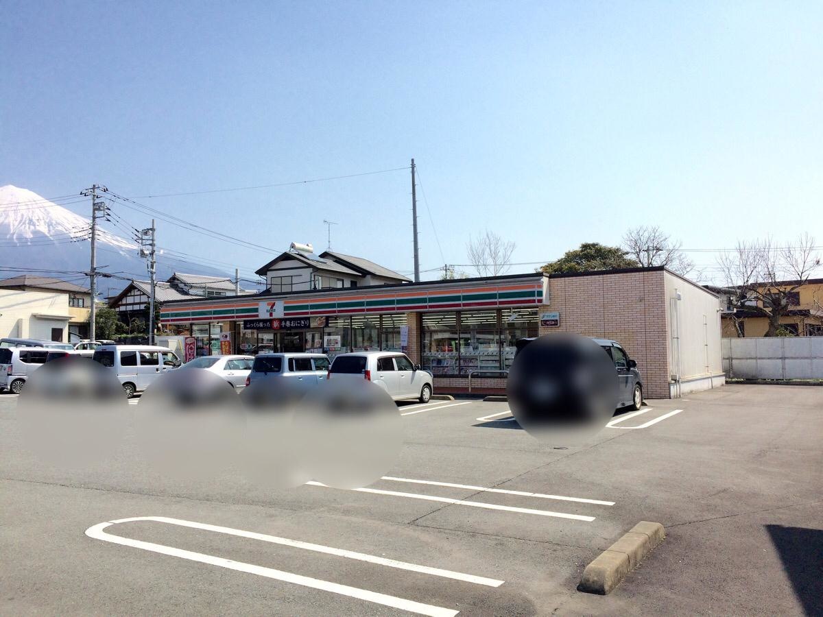 施設外観