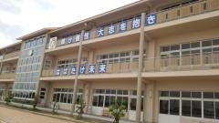 弥富市立弥富中学校