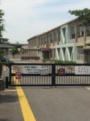 中央小学校