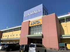 アピタ　江南西店
