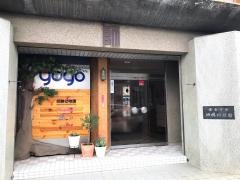 師勝幼稚園