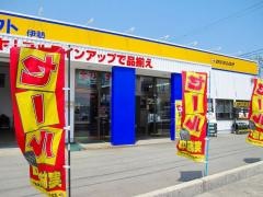 タイヤセレクト　伊勢