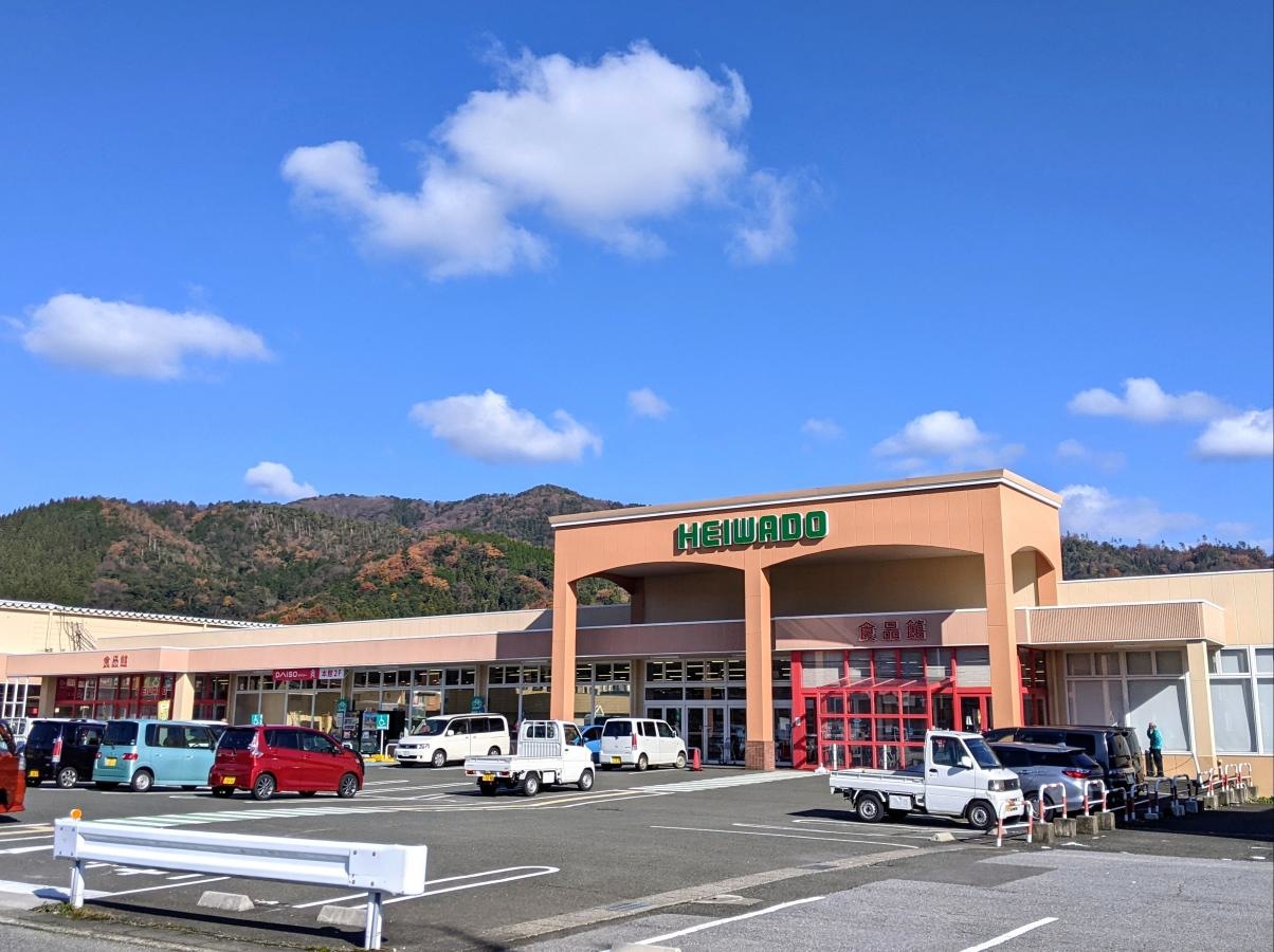 木之本店　食品館