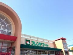 フレンドマート　秦荘店