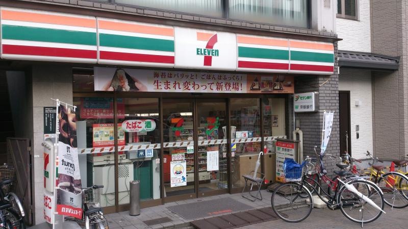 セブンイレブン堀川御池店