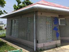 久御山中央公園