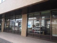 日本理工情報専門学校