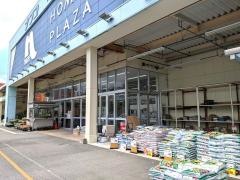 ホームプラザナフコ　阪南スカイタウン店