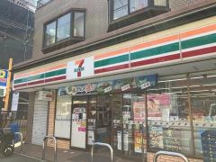 セブンイレブン　池田石橋1丁目店