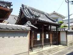 正光寺