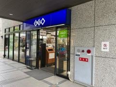 ゲオ武庫之荘店